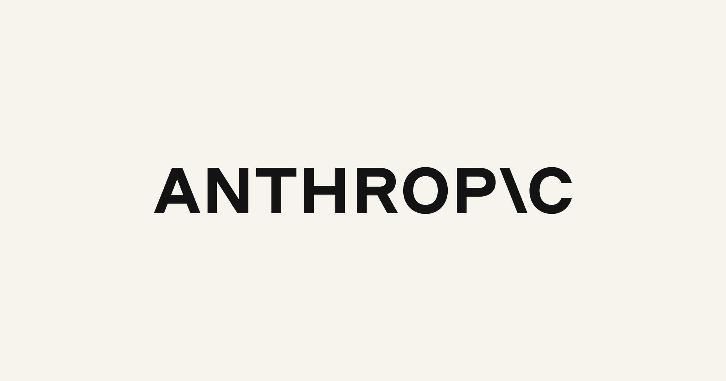 Anthropic 经济情景探索器（来源：Anthropic）