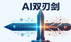 Featured image of post 同一个 Claude，同一周：找到 500 个漏洞，也造成了一个 1280 万的漏洞