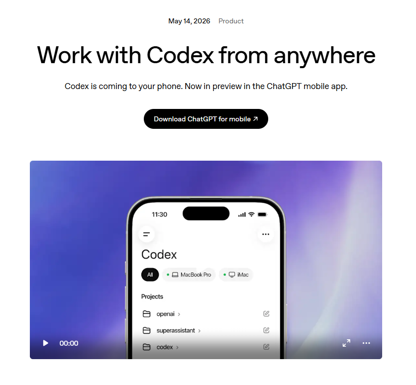 OpenAI 官方 Codex Mobile 页面截图