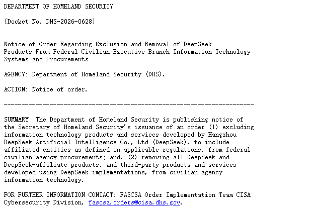 《联邦公报》10 月 20 日公告原文,DHS 通知与 SUMMARY 段落。图源:govinfo.gov(美国政府出版局)