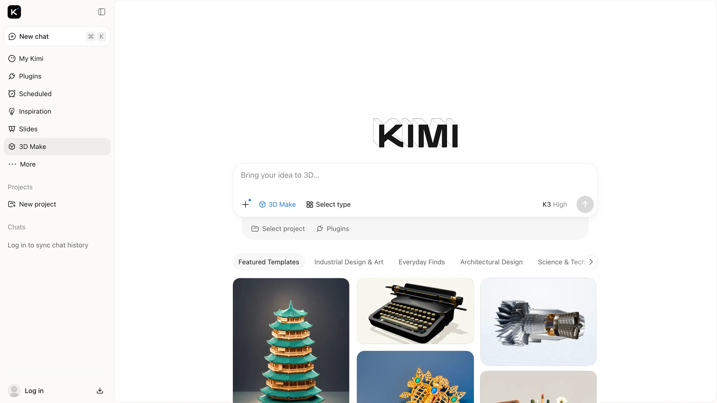 Kimi 3D Make 界面:输入想法生成 3D 模型,附带宝塔、打字机、喷气发动机等模板(图源:Kimi 官方博客)