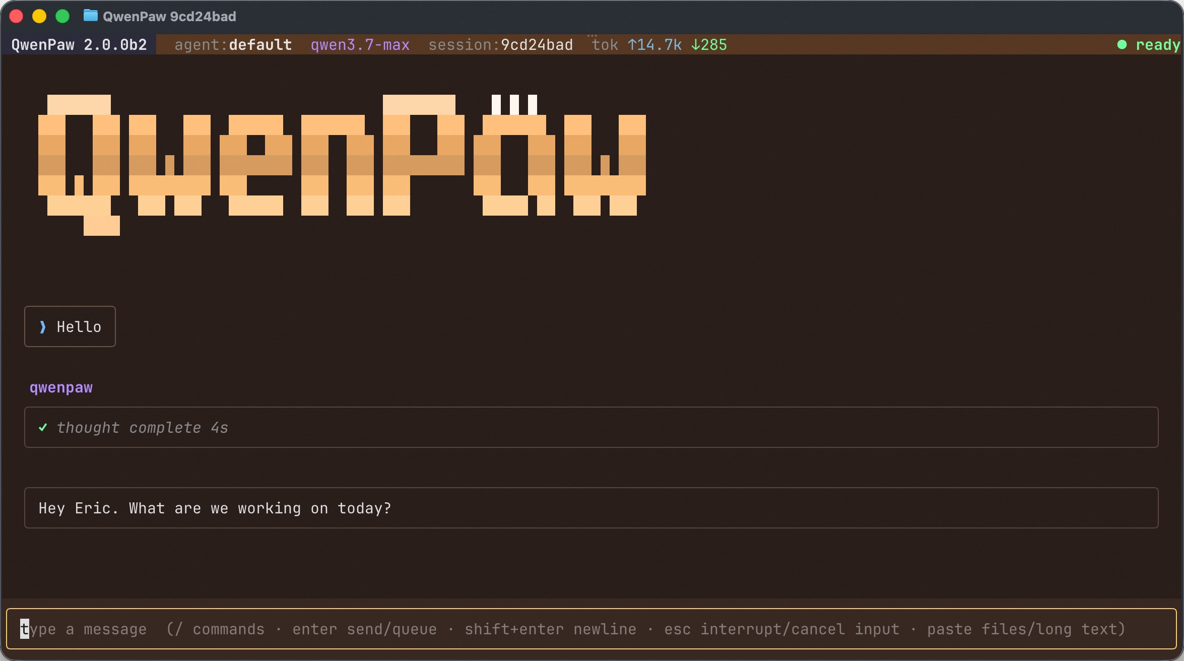 QwenPaw 官方 TUI 界面截图